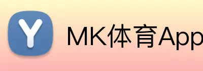 MK体育App logo